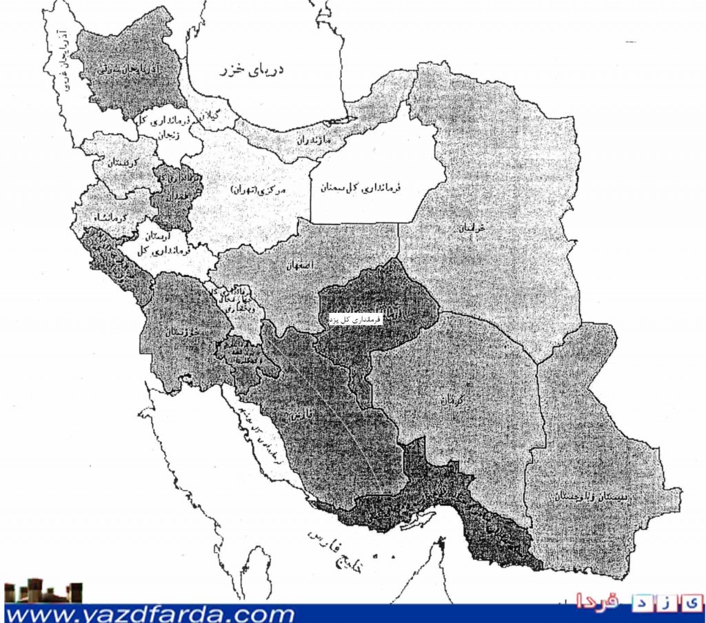 نقشه تقسیمات کشوری ایران در سال ۱۳۴۹