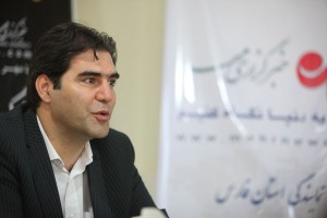 عشایری