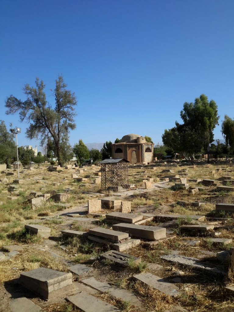قبرستان دارالسلام،چهار طاقی مشیر