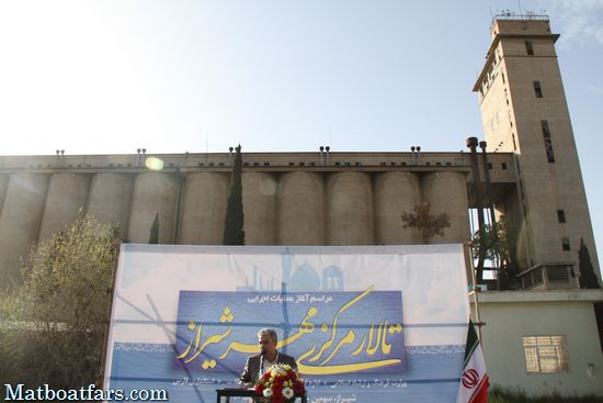 قول وزیر ارشاد‌ برای تکمیل تالار مرکزی شیراز