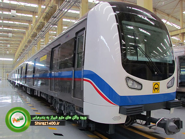 تجهیز فاز نخست مترو شیراز