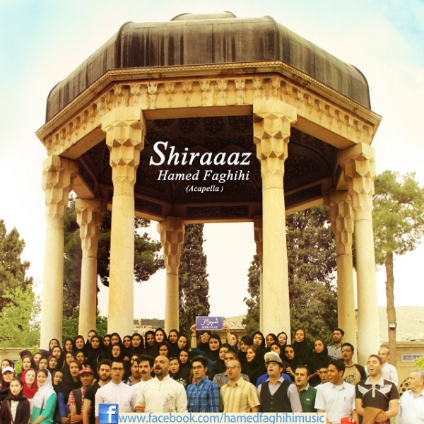 موزیک : آهنگ “شیراز” کاری از حامد فقیهی