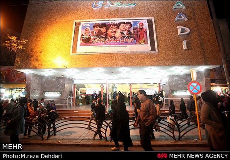 سینماهای شیراز بهار امسال پذیرای ۹۳ هزار تماشاگر بودند
