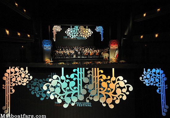 یازدهمین جشنواره موسیقی فجر در شیراز برگزار می شود