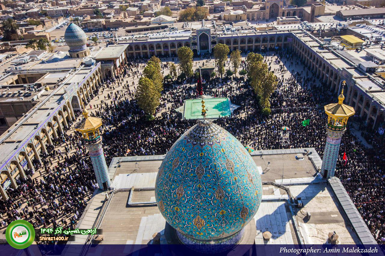 گزارش تصویری : اربعین حسینی در شیراز