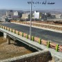 پل حجت آباد