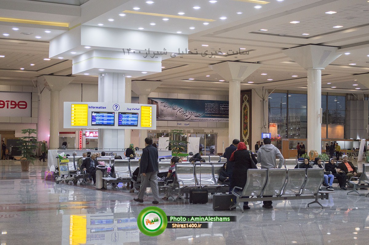 ورود استقبال‌کنندگان و مشایعت‌گران به ترمینال فرودگاه شیراز ممنوع شد