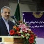 افتتاح ایستگاه مترو مطهری شیراز