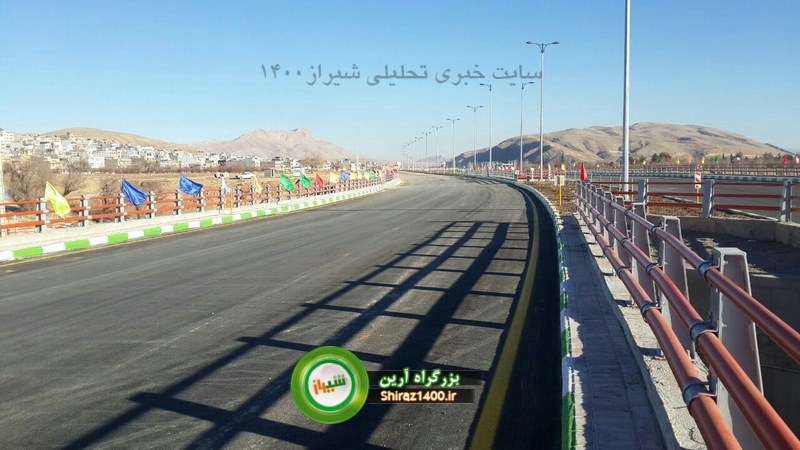 گزارش تصویری : فاز ۲ بزرگراه آرین آماده افتتاح