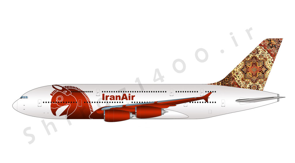 توانایی فرودگاه شیراز برای میزبانی از ایرباس A380