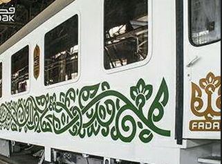 قطار شیراز – تهران ۵ ستاره شد