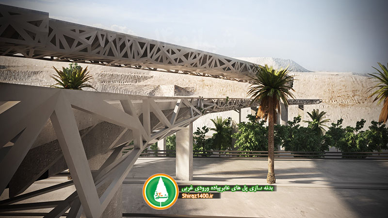 طرح بدنه سازی پلهای عابرپیاده اِلِمان ورودی غربی شیراز