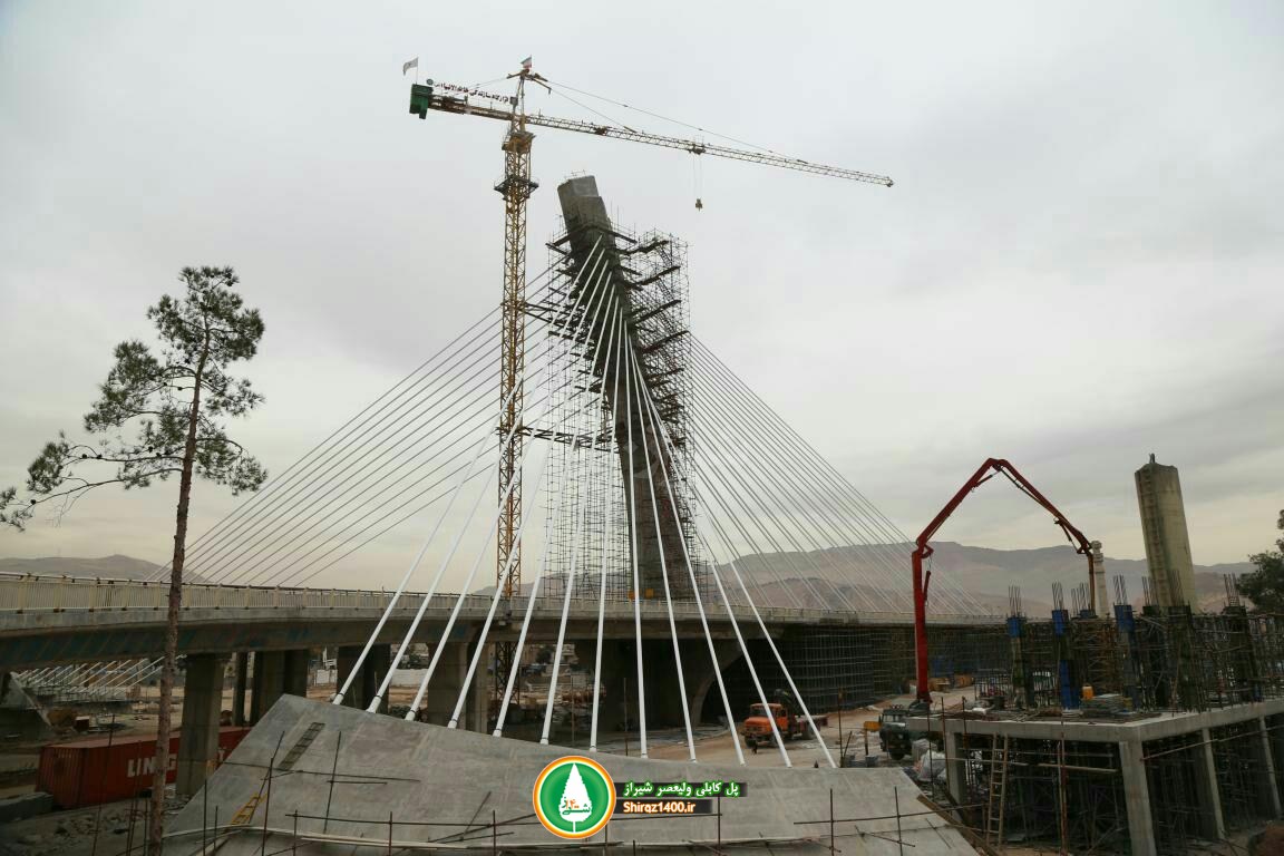 گزارش تصویری : پایان عملیات نصب کابلهای پل کابلی ولیعصر
