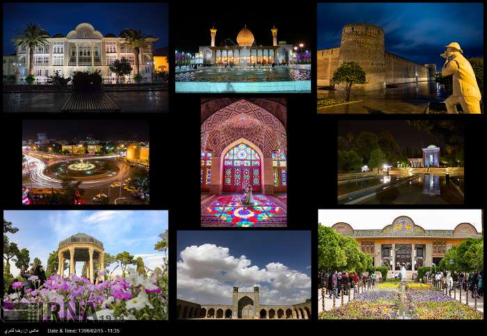 ۱۵ اردی بهشت روز شیراز گرامی باد