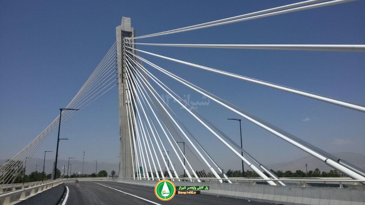 گزارش تصویری: پل کابلی ولیعصر شیراز آماده افتتاح