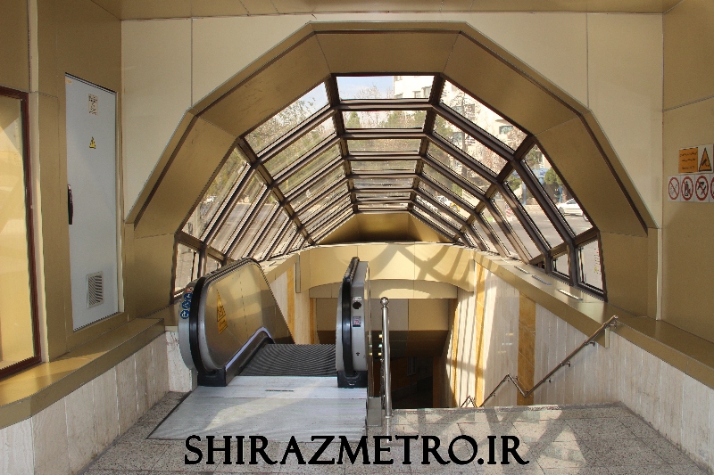 ایستگاه مترو شاهد شیراز
