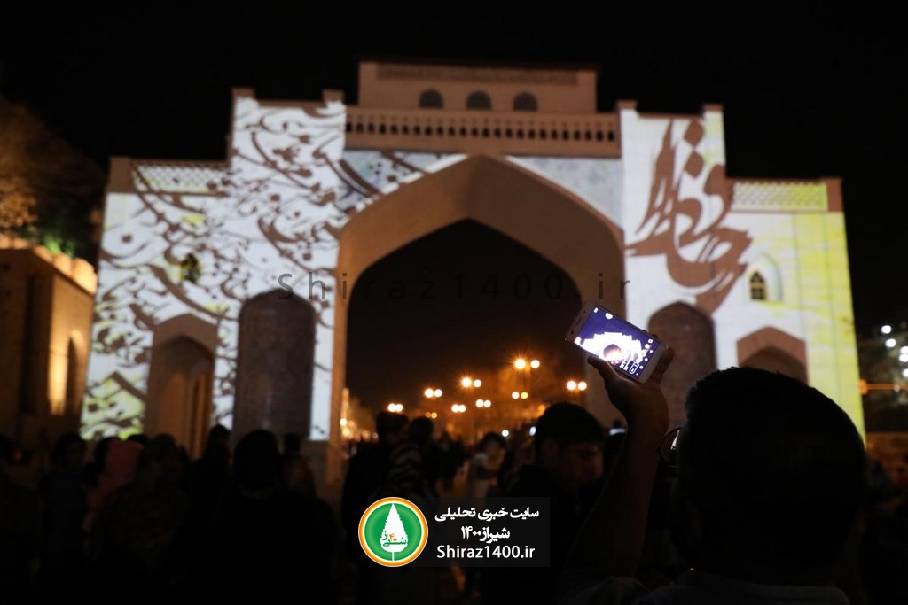 گزارش تصویری : اجرای ویدئو مپینگ بر روی سازه دروازه قرآن + ویدئو