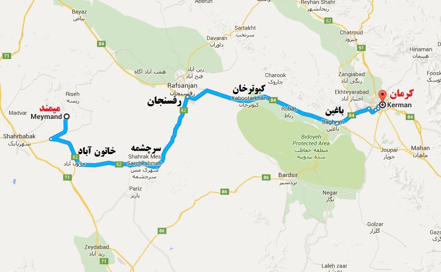 کوتاه شدن ۳۵ کیلومتری مسیر شیراز – کرمان