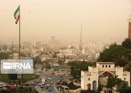 زنگ خطر آلودگی هوای شیراز به صدا درآمد