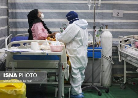 پذیرش بی سابقه ۶۷۹ بیمار مبتلا به کرونا طی یک روز در فارس