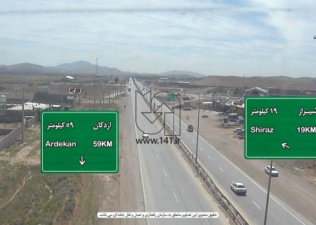 افزایش ۱۰۴ درصدی تردد در جاده‌های فارس