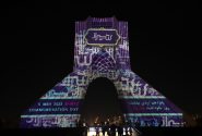 📷 نام شیراز بر قامت برج آزادی تهران نقش بست