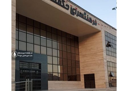 کتابخانه عمومی فرهنگسرای حمکت به بهره برداری رسید