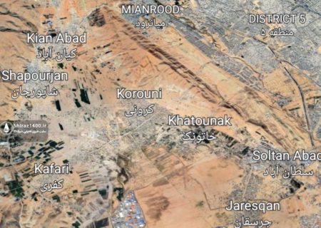 الحاق بی ملاحظه روستاها می تواند تعادل شهر شیراز را برهم بزند