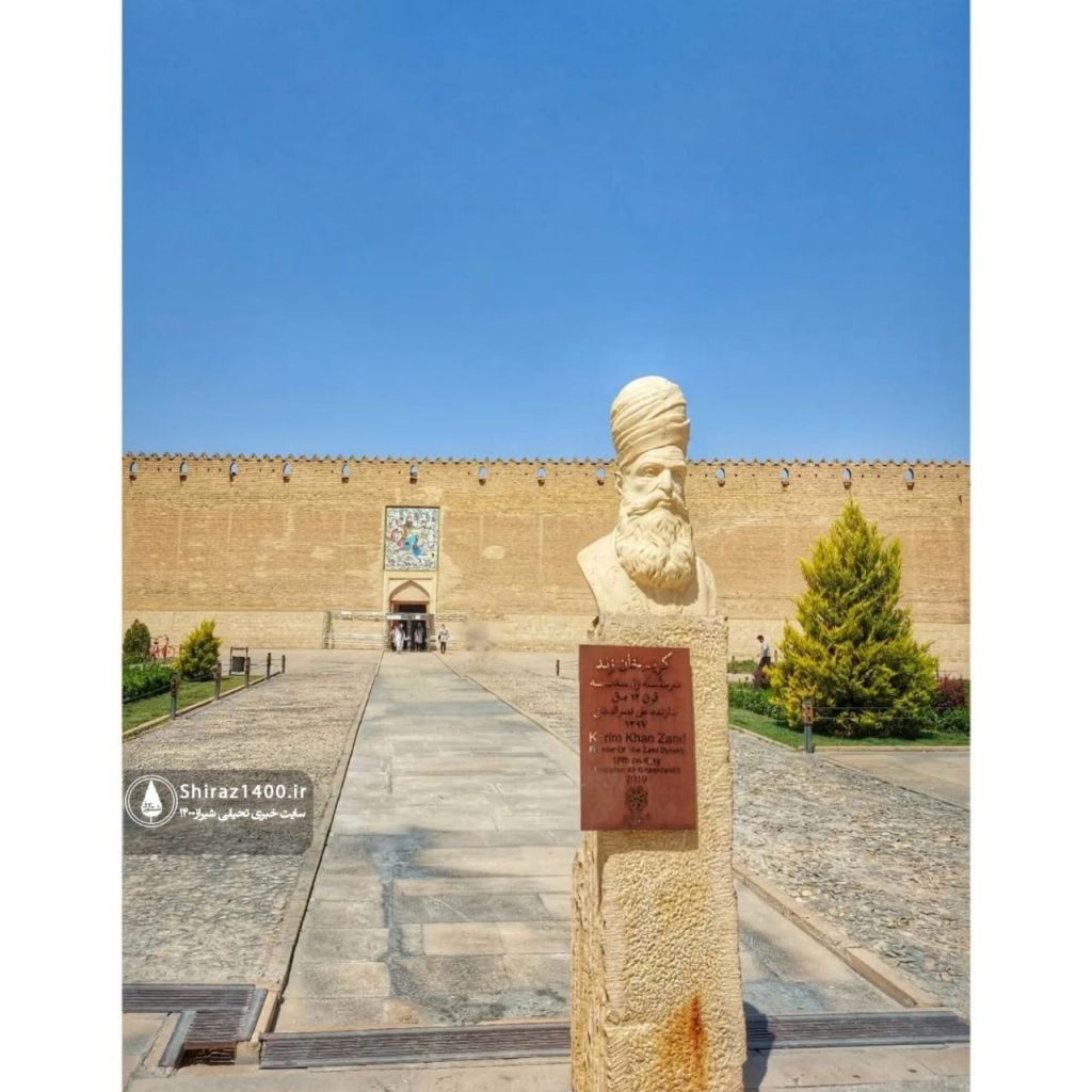 بزرگداشت کریم خان زند در شیراز برگزار می شود