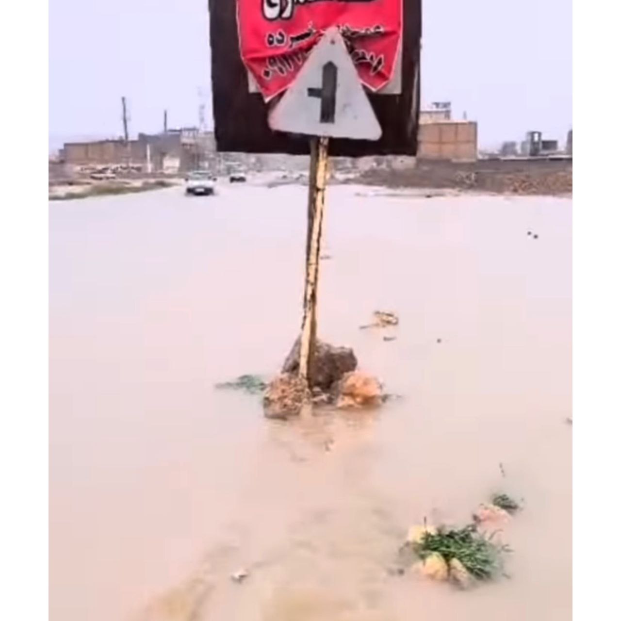 آب گرفتگی روستاهای جنوب شیراز