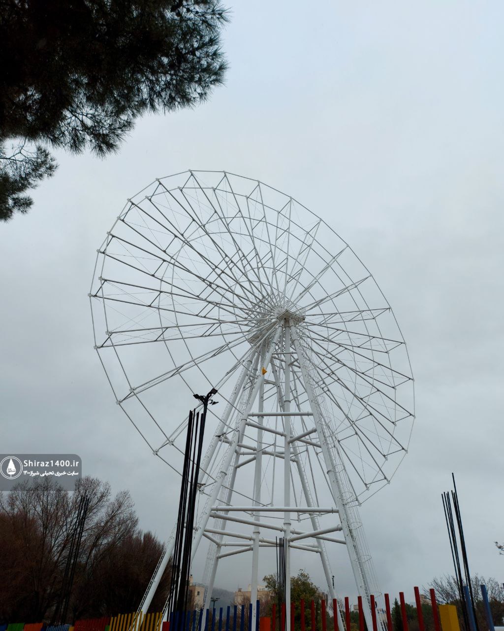 شهربازی پارک شهر