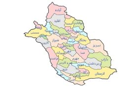 بودجه فارس متناسب با وسعت و جمعیت آن نیست