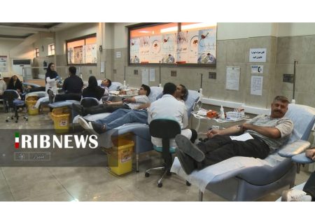 اهدای بیش از ۲ هزار و ۸۰۰ واحد خون توسط مردم نوع دوست فارس در ۴۸ ساعت