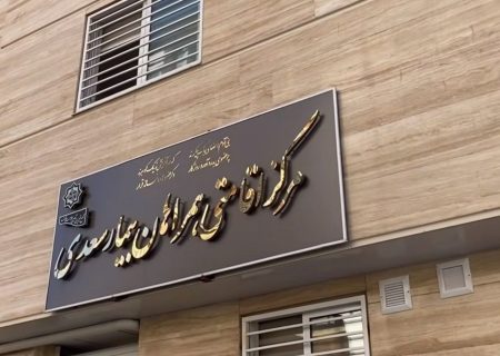 بزرگ‌ترین مجموعه اقامتی همراهان بیمار جنوب کشور در شیراز افتتاح شد