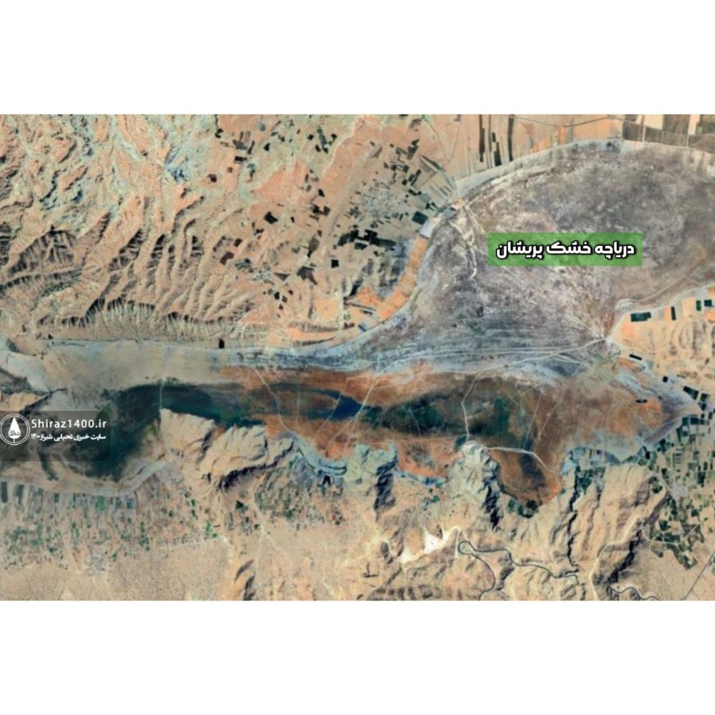 سند تالاب پریشان به نام دولت صادر شد