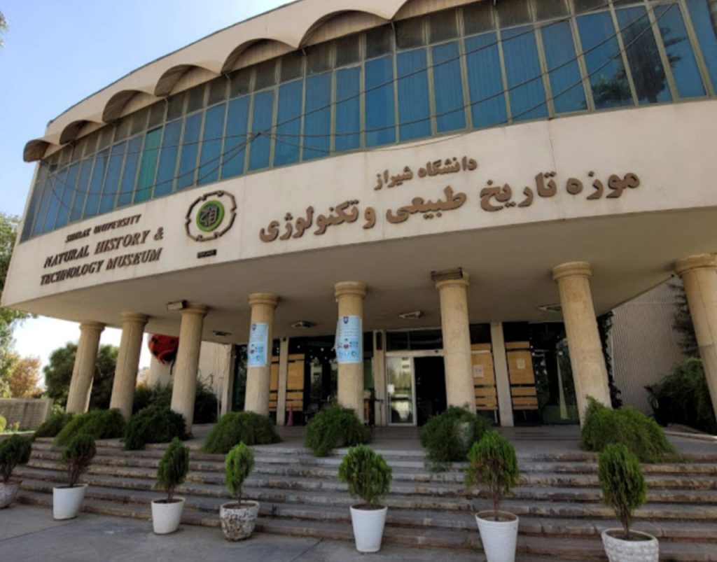 موزه تاریخ طبیعی دانشگاه شیراز در ردیف برترین‌ موزه‌های کشور