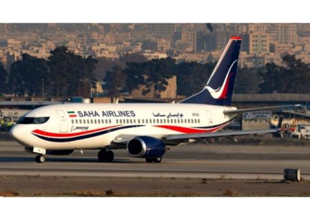 زمین‌گیر شدن بوئینگ ۷۳۷ ساها در فرودگاه شیراز