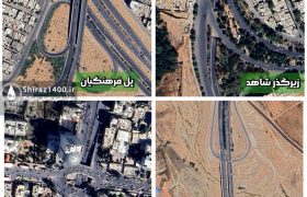 بررسی گره های ترافیکی و اصلاح پروژه های عمرانی شیراز