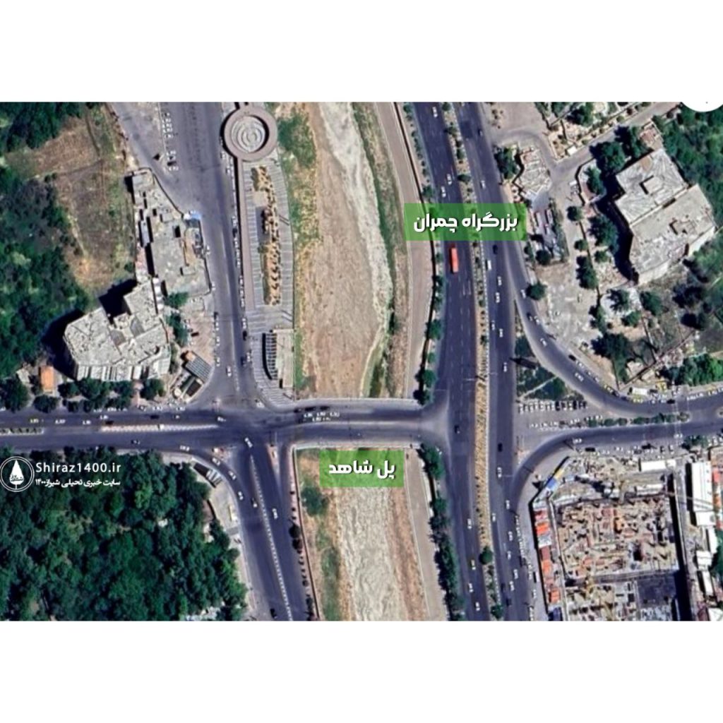 پل شاهد به دلیل ناایمن بودن تخریب و بازسازی می‌شود