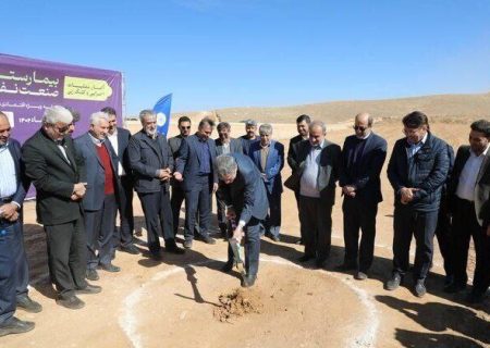 بلاتکلیفی پروژه بیمارستان صنعت نفت در شهر سلامت شیراز