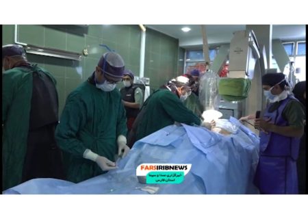 🎥: نخستین عمل غیرتهاجمی ترمیم دریچه میترال در شیراز انجام شد