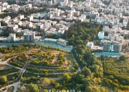 🎥: بر فراز شهر راز