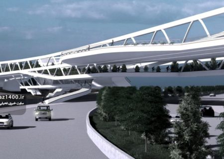 طرح اجرایی پروژه پل زندگی