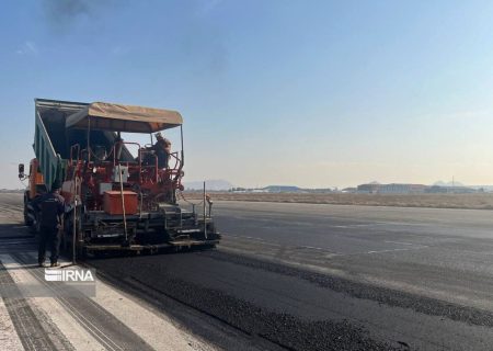 پروژه فرودگاه شمال فارس