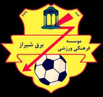 گام اصلی برای بازگشت برق شیراز برداشته شد