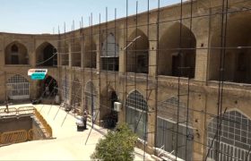 🎥: مرمت سرای گمرک