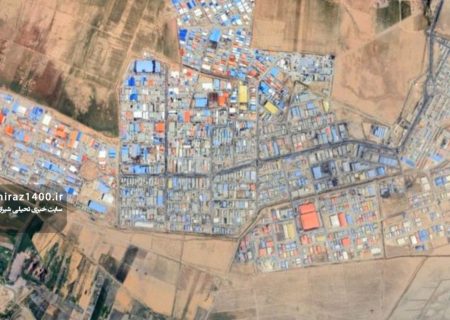 مشکل جدی تامین آب شهرک صنعتی شیراز