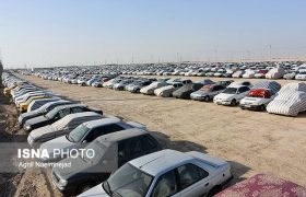 حجم بالای خودروهای توقیفی در فارس