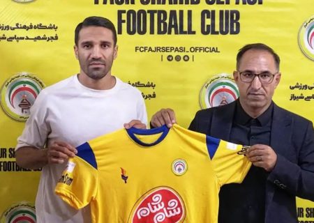 بازگشت دوباره مسعود ریگی به شیراز