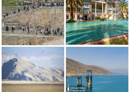 صدور اسناد رسمی برای تخت‌ جمشید، باغ ارم، سد درودزن و دریاچه پریشان